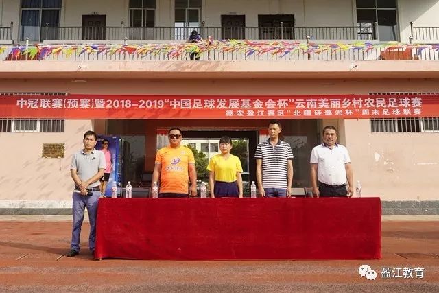 亚洲杯-中国女篮胜新西兰 韩旭17+13李梦10分